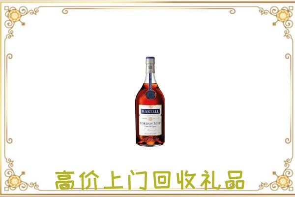 南阳附近回收马爹利